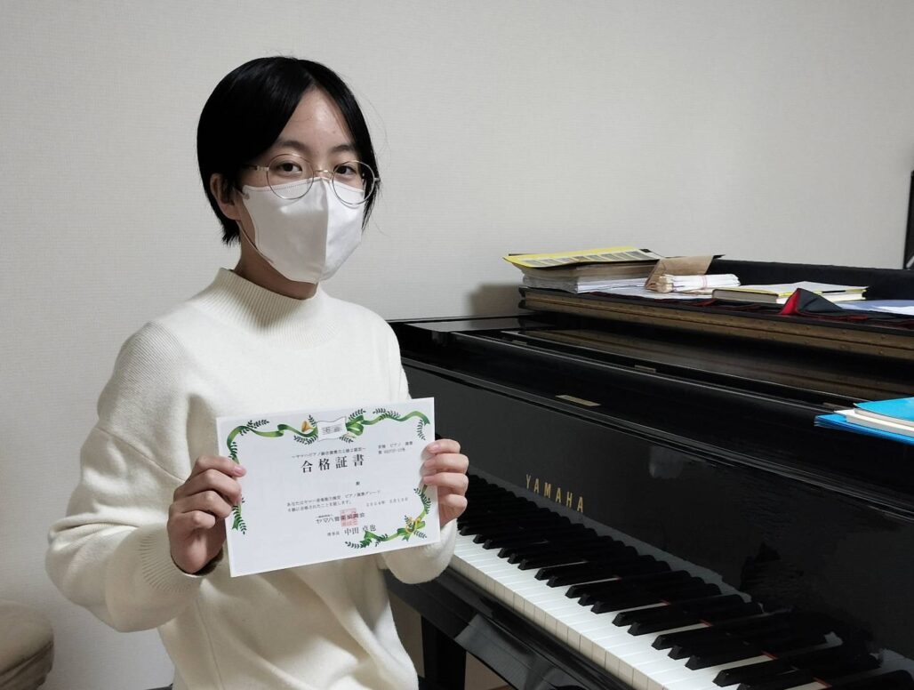 挑戦する力･継続する力･自己肯定感を育みます